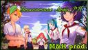 Discovery splash banner for НЕ бесконечное лето RP Discord server