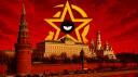 Discovery splash banner for Union of Soviet Socialist Republics Discord server