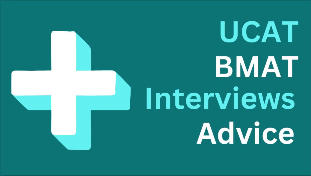 Discovery splash banner for UKMedApps Discord server