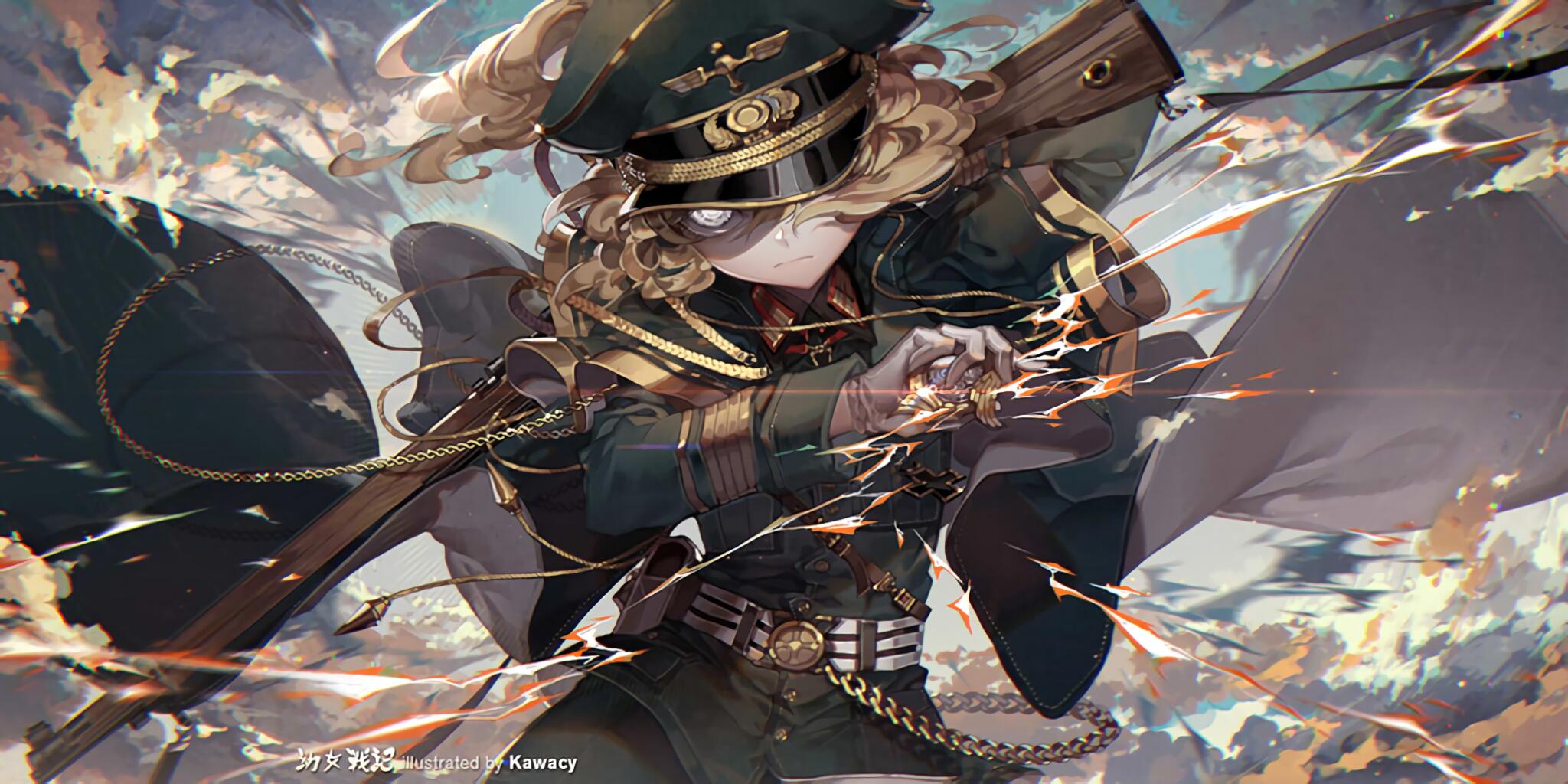 Discovery splash banner for ملوك الروايات Discord server