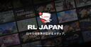 Discovery splash banner for ロケットリーグ 日本コミュニティ Discord server