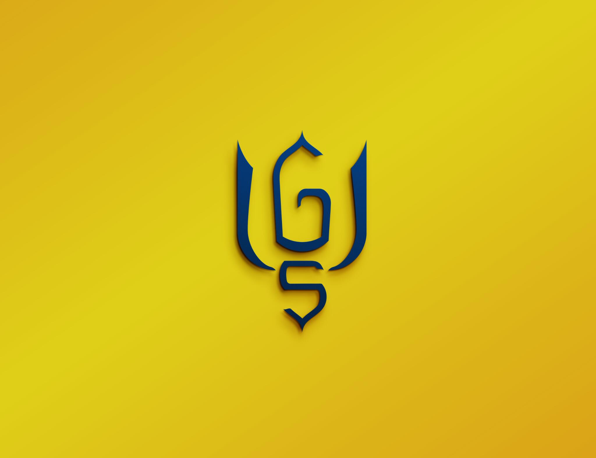 Discovery splash banner for Ukrainian Gaming Society Discord server