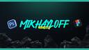 Discovery splash banner for Mikhayloff Artworks Studio Discord server