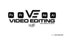 Discovery splash banner for The Video Editing Hub Discord server
