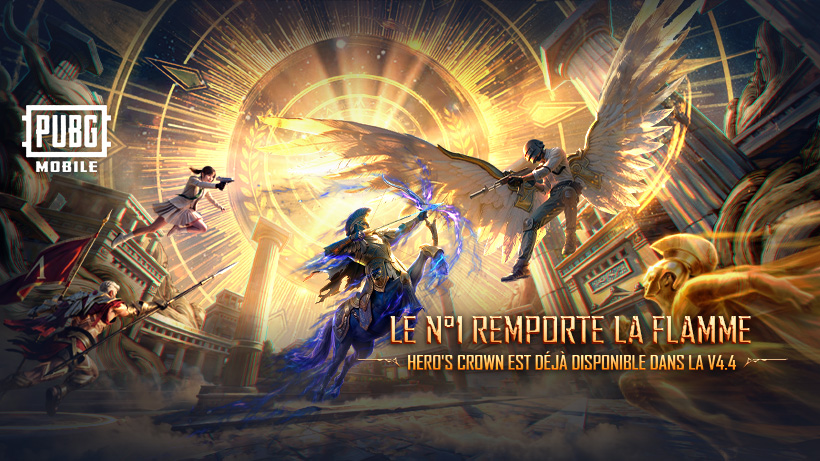 Discovery splash banner for PUBG MOBILE FRANCE Discord server