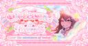 Discovery splash banner for ୨🎀୧ Kumii ﹕ rblx・gfx ・mm ꒱꒱ Discord server