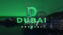 Discovery splash banner for Dubai Roleplay Discord server