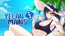 Discovery splash banner for Yelan Mains | Genshin Impact Discord server