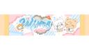 Discovery splash banner for ౨ৎ 、 Wait For Me After School ﹐ 𓊈茶泡饭𓊉 Discord server