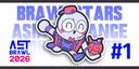 Discovery splash banner for AET2026 Discord server