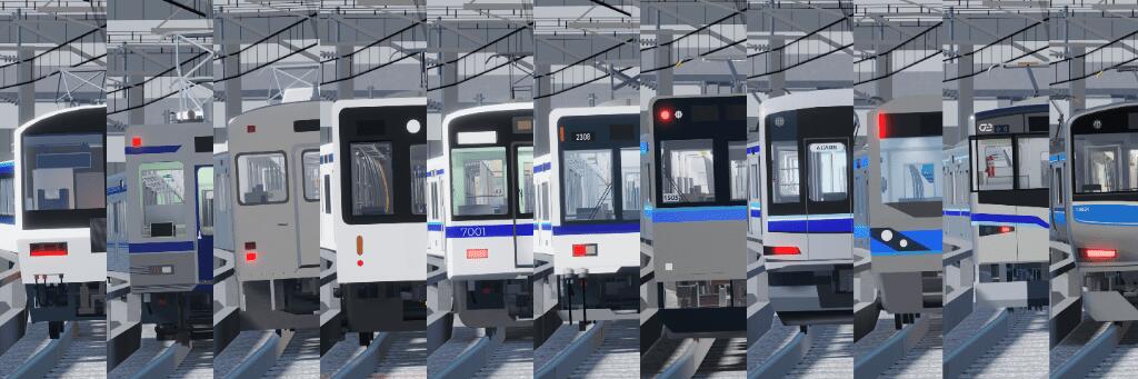 Discovery splash banner for Obakyu Electric Railway Official Community Discord Server Discord server