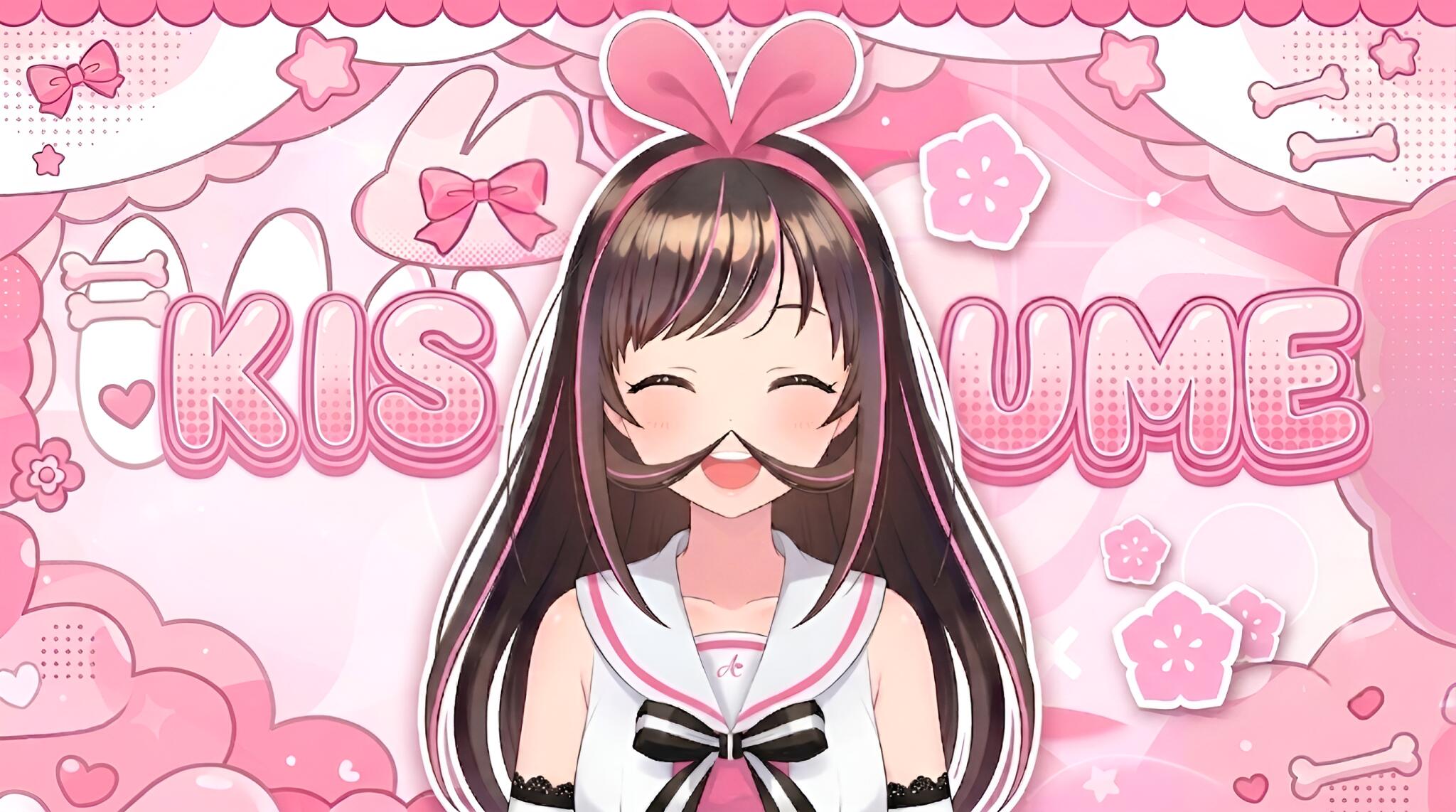 Discovery splash banner for Kisume 🌸 Discord server