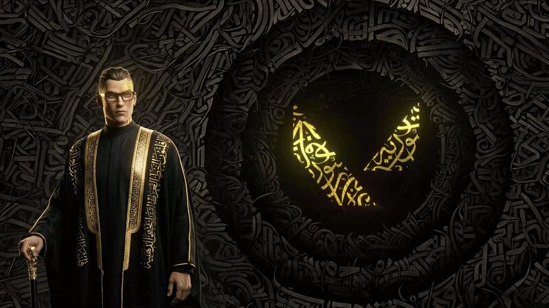 Discovery splash banner for VALORANT AR - فالورانت العرب Discord server