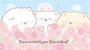 Discovery splash banner for 𝓦𝓸𝓷𝓭𝓮𝓻𝓵𝓪𝓷𝓭 Discord server