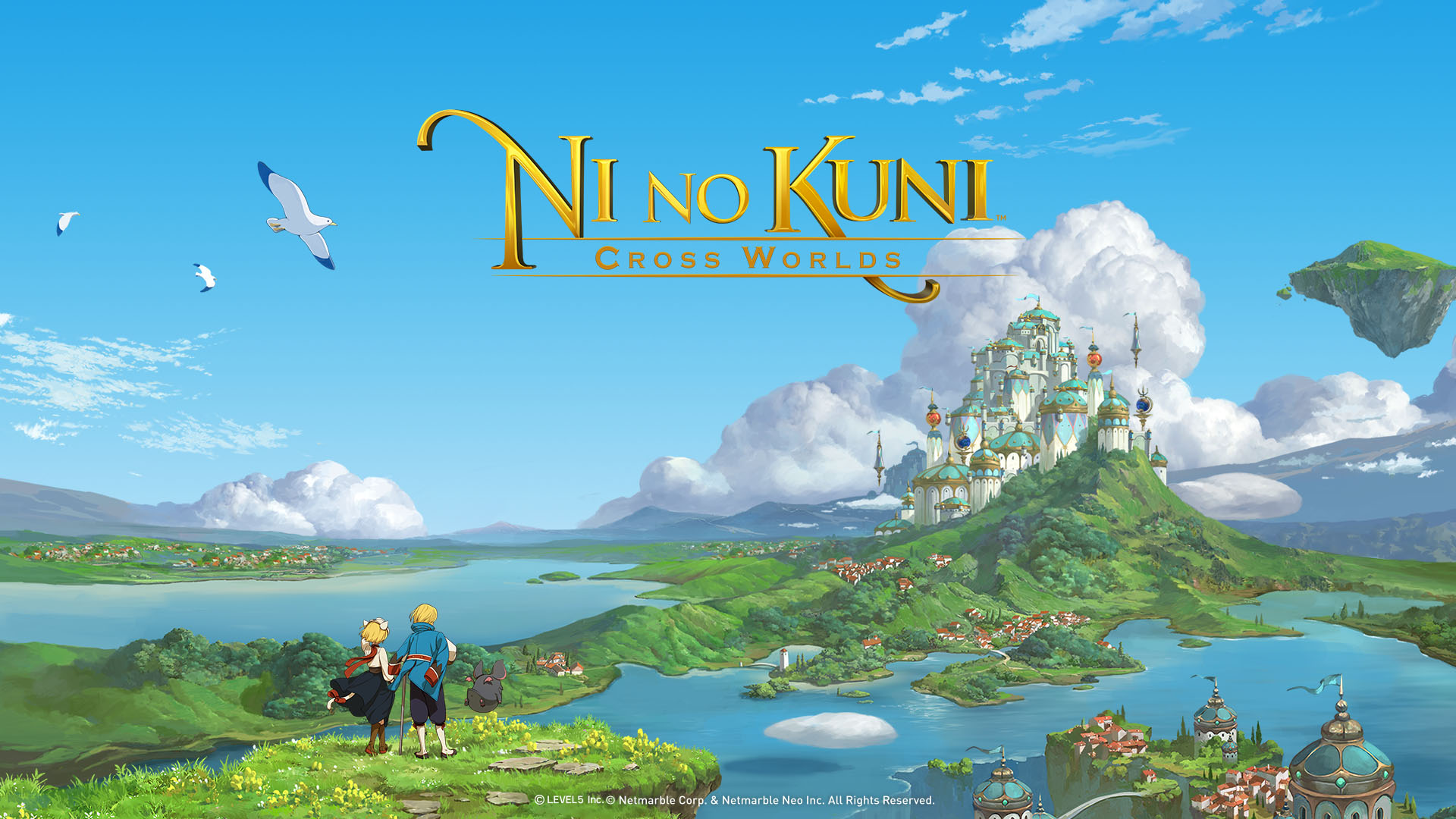 Discovery splash banner for Ni no Kuni: Cross Worlds Discord server