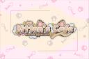 Discovery splash banner for Kitten's Cafe ♡ Discord server