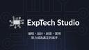 Discovery splash banner for ExpTech Studio Discord server