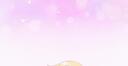 Discovery splash banner for NANA Gaming House Discord server