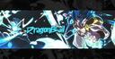 Discovery splash banner for Dragon Ball Hub Discord server