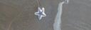 Discovery splash banner for Infinity Advertising Discord server