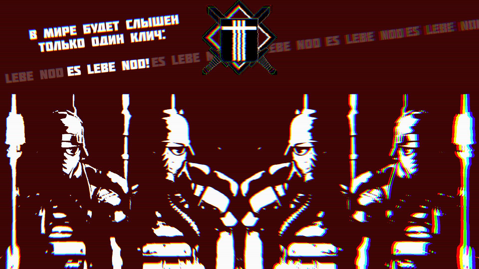 Discovery splash banner for Корпус NOD | Foxhole Discord server