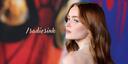 Discovery splash banner for Sadie Sink Discord server