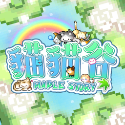 Discovery icon for 貓貓谷 Discord server