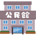 Discovery icon for インターネット公民館 Discord server