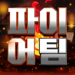 Discovery icon for 메이플 보스 대리컨 파이어팀 Discord server