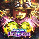 Discovery icon for Anime Last Stand BR Discord server