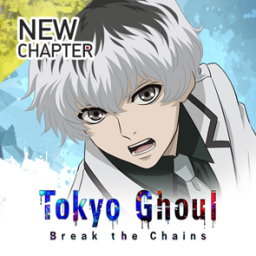 Discovery icon for Tokyo Ghoul: Break the Chains (Global) Discord server