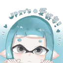 Discovery icon for 🎐なのさ～ば〜！🍉 Discord server