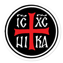 Discovery icon for 〘♰〙𝐎𝐫𝐭𝐡𝐨𝐝𝐨𝐱 𝐘𝐨𝐮𝐭𝐡 Discord server