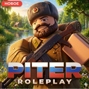 Discovery icon for Piter RP Discord server