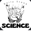 Discovery icon for Daily Stone Science Discord server