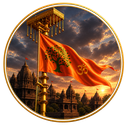 Discovery icon for The Hindu Discord server