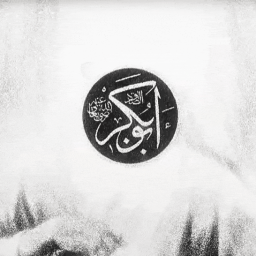 Discovery icon for ﷽ ♡ tag Discord server