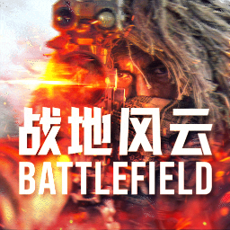 Discovery icon for 战地六中文玩家社区 Discord server