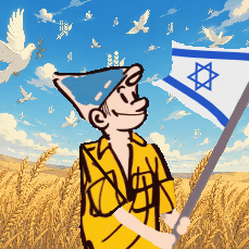 Discovery icon for Israel Discord server