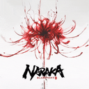 Discovery icon for NARAKA: Bladepoint Official Discord server