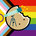 Discovery icon for Astrobiscuit Discord server