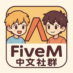 Discovery icon for FiveM • 中文社群 Discord server