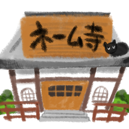 Discovery icon for 【漫画】ネーム寺【描く】 Discord server
